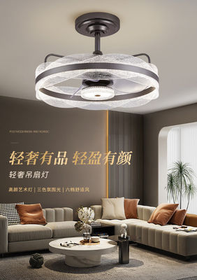 Luz de ventilador de techo inteligente con 6 velocidades y 3 modos de luz