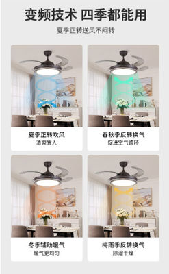 Ventilador de techo Wi-Fi inteligente con luz y motor de CC